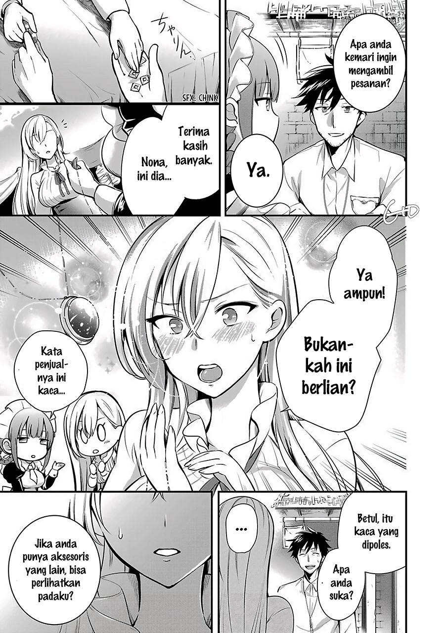 Arafoo Otoko no Isekai Tsuhan Seikatsu Chapter 03 Gambar 5
