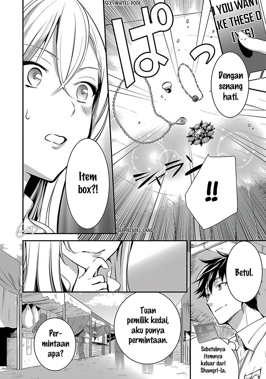 Arafoo Otoko no Isekai Tsuhan Seikatsu Chapter 03 Gambar 6