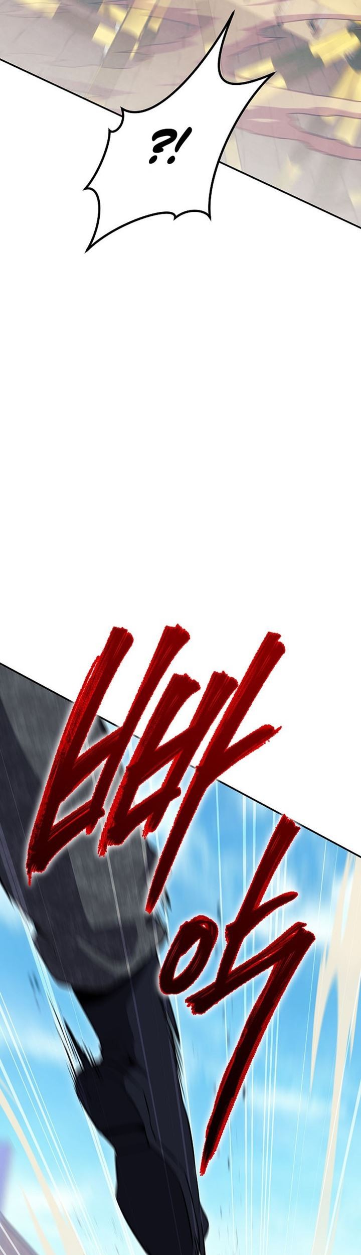 God’s Web Novel Chapter 24 Gambar 30