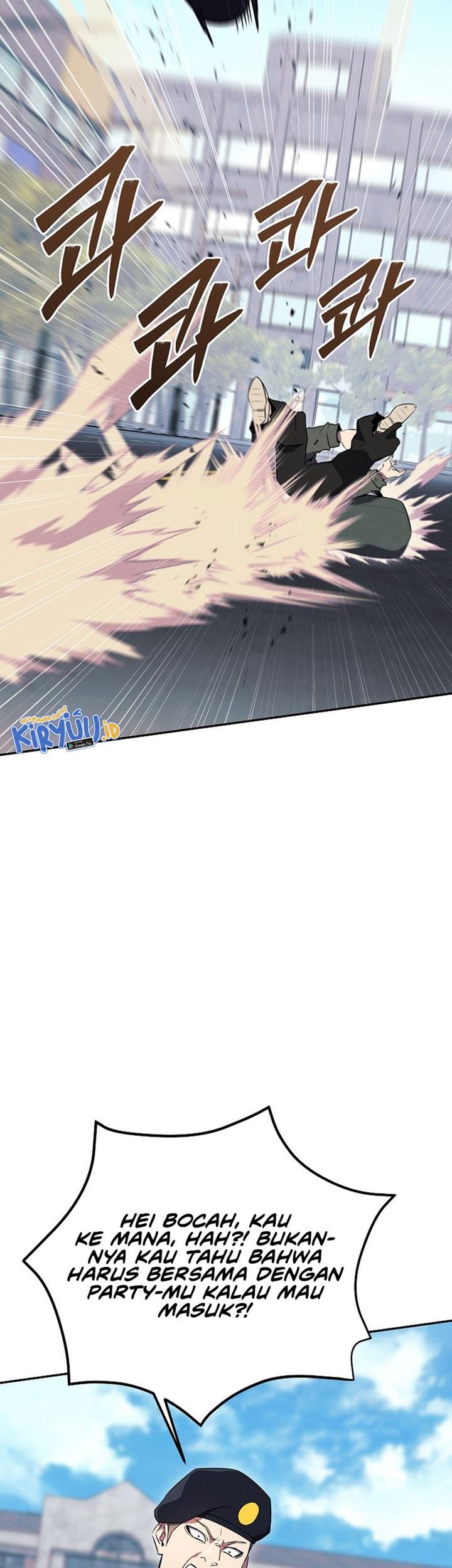 God’s Web Novel Chapter 24 Gambar 31