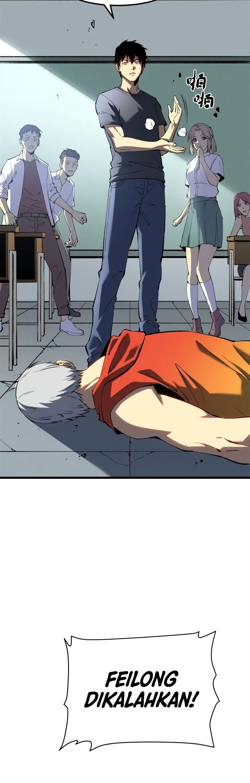 Reincarnation Of The Strongest Sword God Chapter 46 Gambar 3