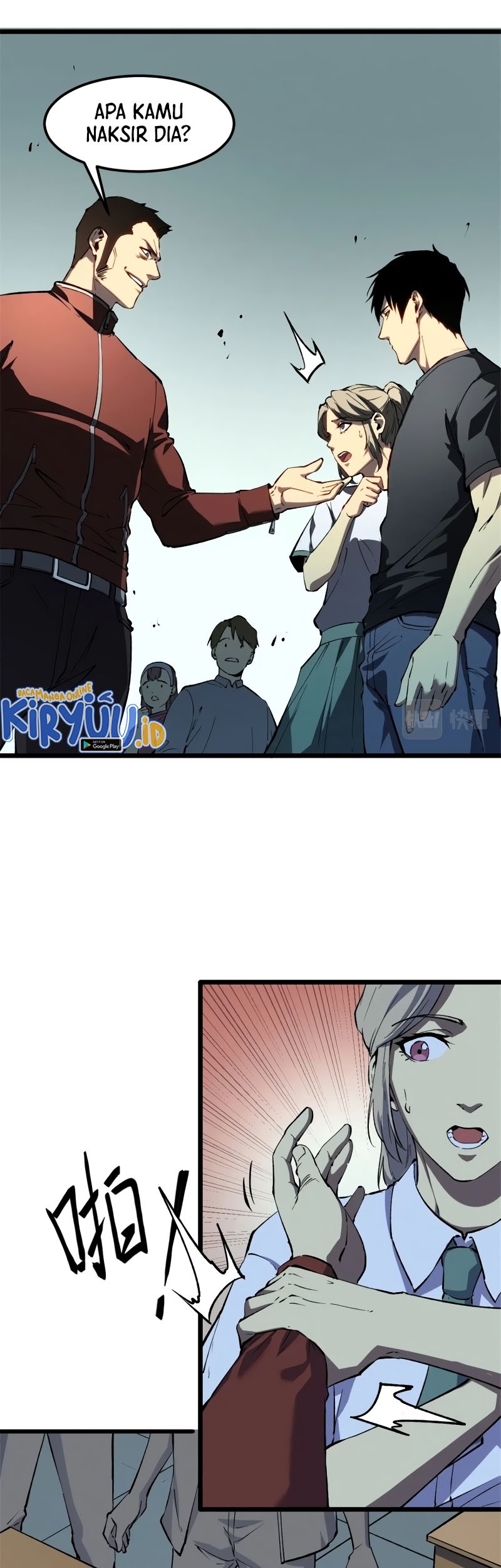 Reincarnation Of The Strongest Sword God Chapter 46 Gambar 12