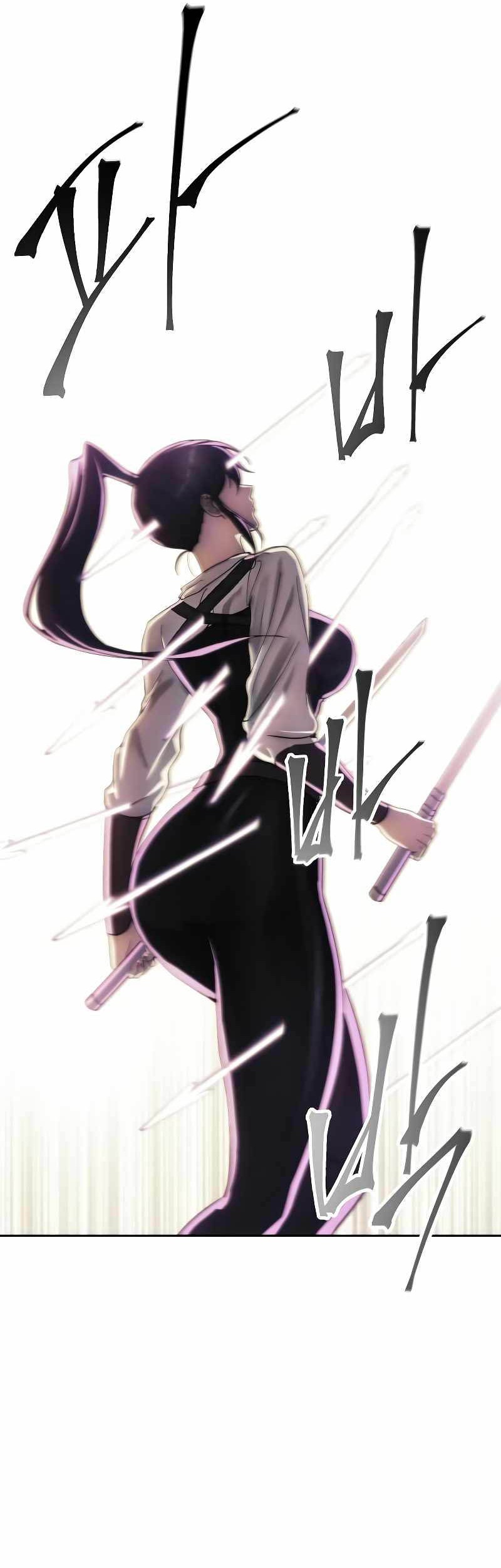 How to Live as a Villain Chapter 93 Gambar 17