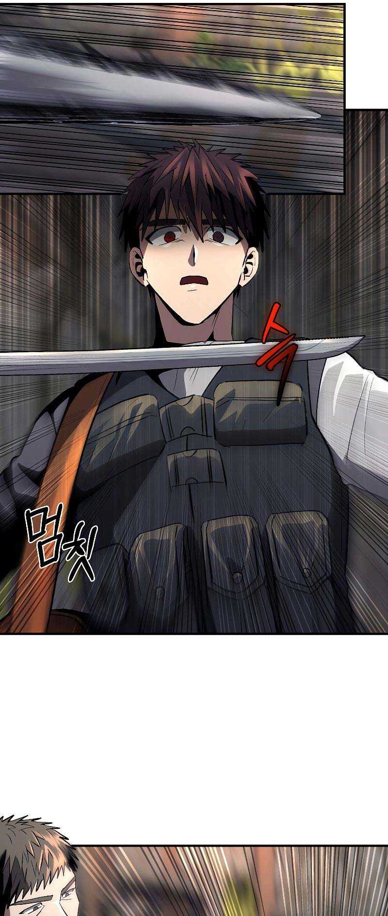 On My Way to Kill God Chapter 40 Gambar 3