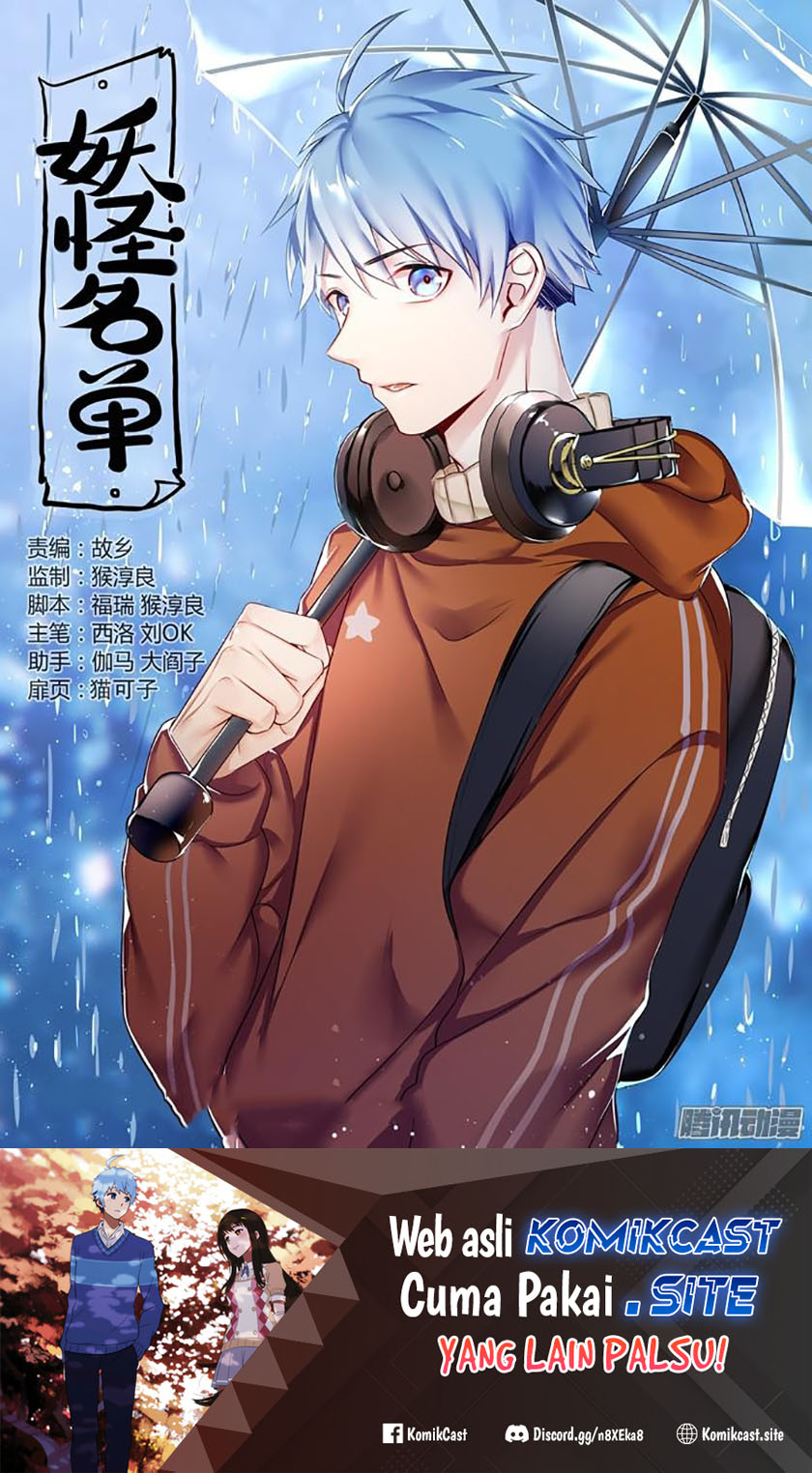 Baca Manhua Yaoguai Mingdan Chapter 335 Gambar 2