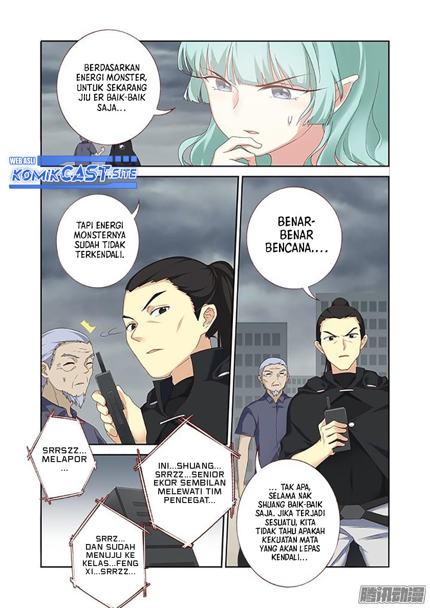 Yaoguai Mingdan Chapter 333 Gambar 8