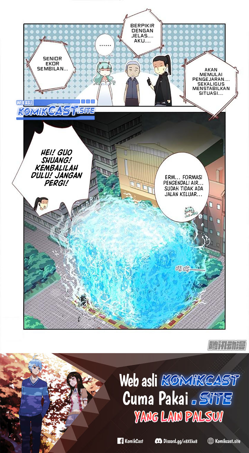 Yaoguai Mingdan Chapter 333 Gambar 9