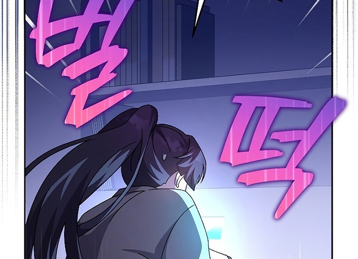 The Novel’s Extra (Remake) Chapter 63 Gambar 53