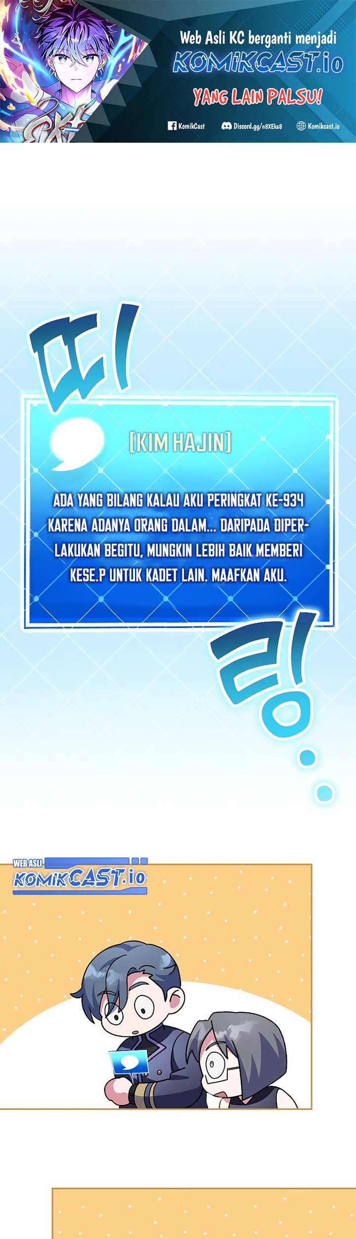 Baca Manhwa The Novel’s Extra (Remake) Chapter 63 Gambar 2