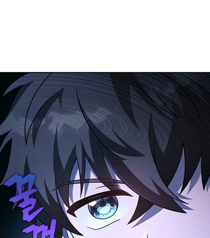 The Novel’s Extra (Remake) Chapter 63 Gambar 63