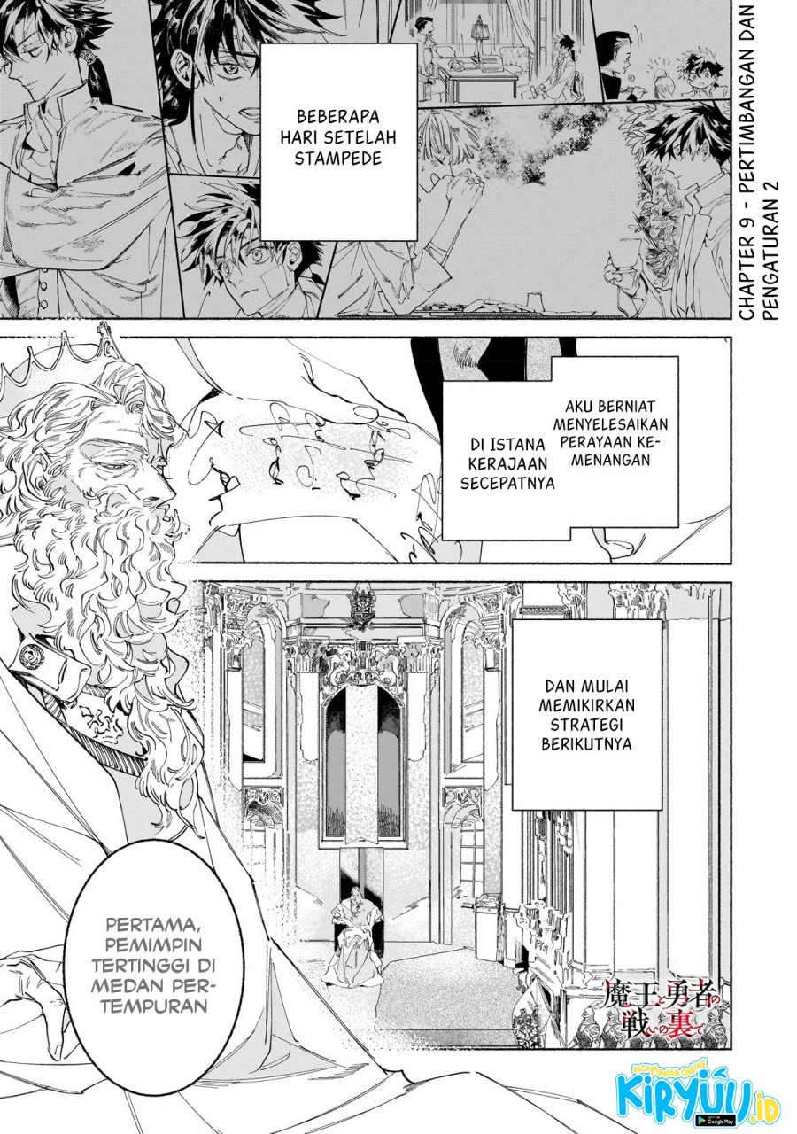 Baca Manga Maou to Yuusha no Tatakai no Ura de Chapter 09 Gambar 2