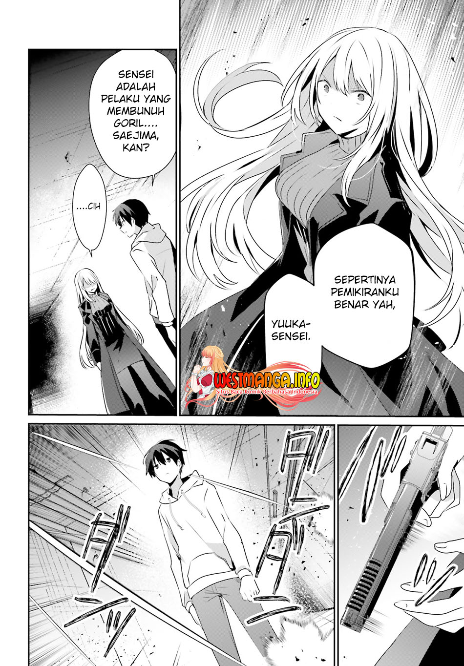 Kage no Jitsuryokusha ni Naritakute Chapter 54 Gambar 6