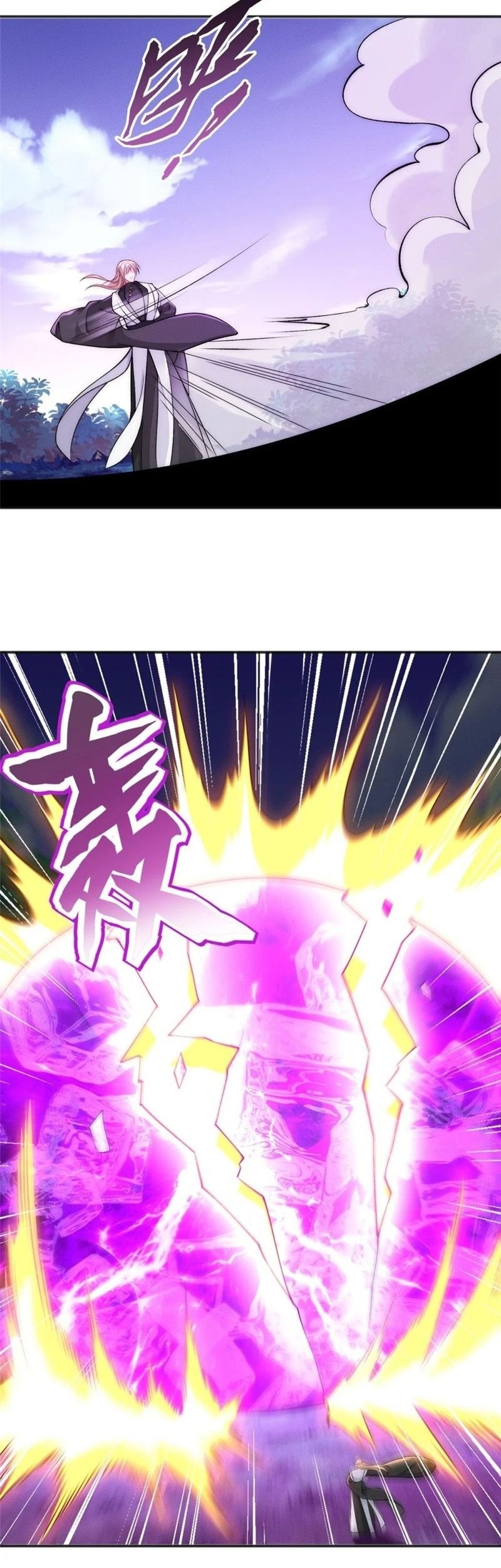 Reward 100 Million Lives at the Beginning Chapter 64 Gambar 14