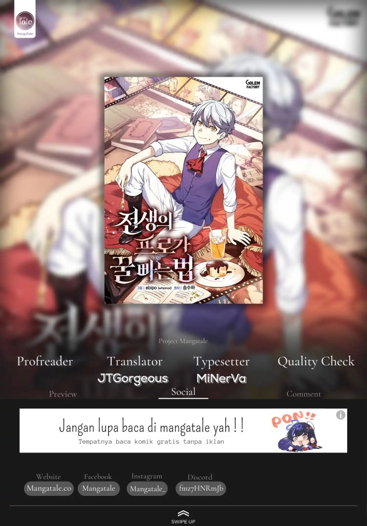 Komik How a Former Pro Takes Advantage by Doing an Easy Job Chapter 33 gambar nomor 1