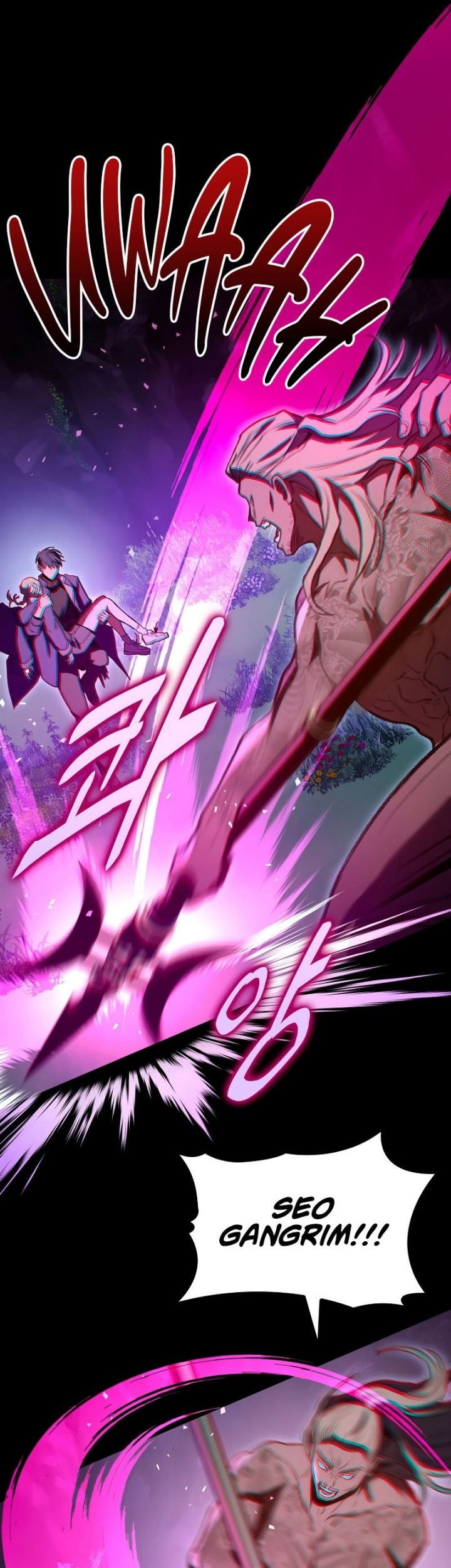 F-Class Destiny Hunter Chapter 28 Gambar 26