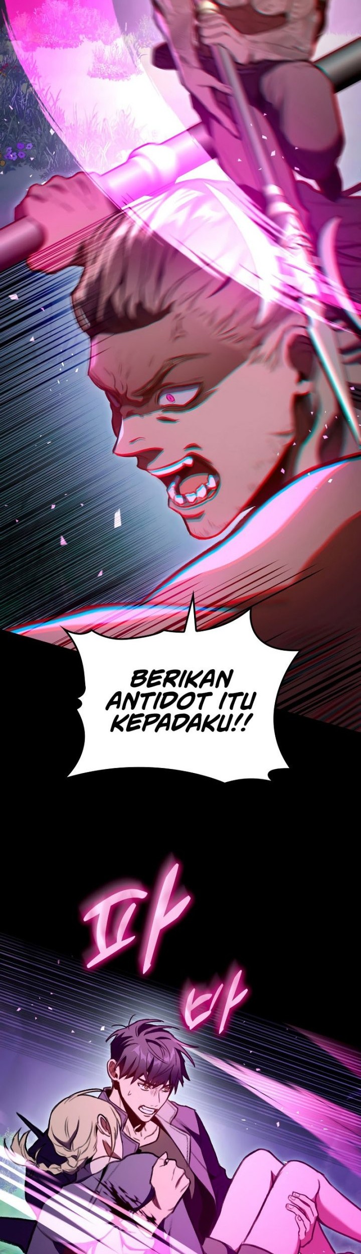 F-Class Destiny Hunter Chapter 28 Gambar 27