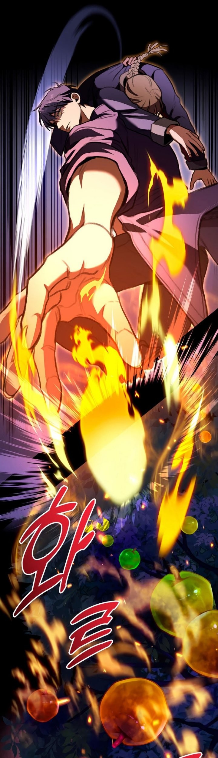 F-Class Destiny Hunter Chapter 28 Gambar 32