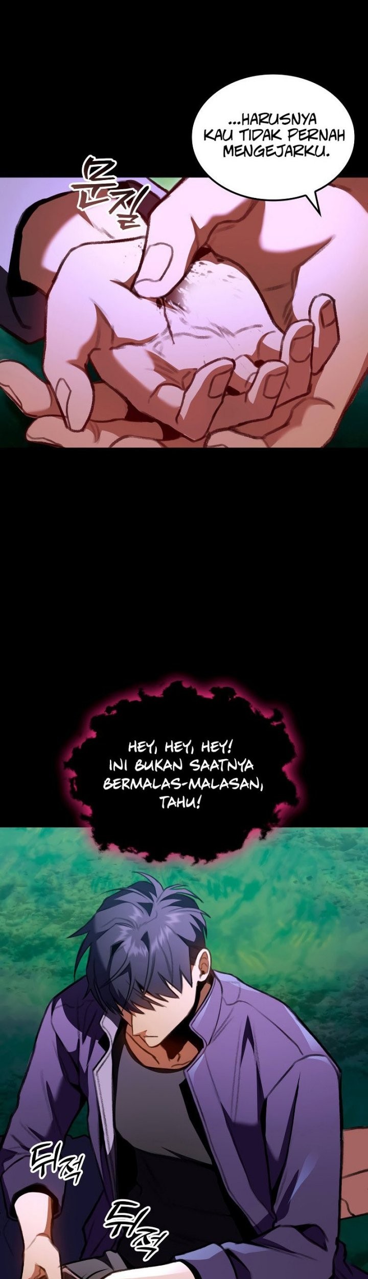F-Class Destiny Hunter Chapter 28 Gambar 40