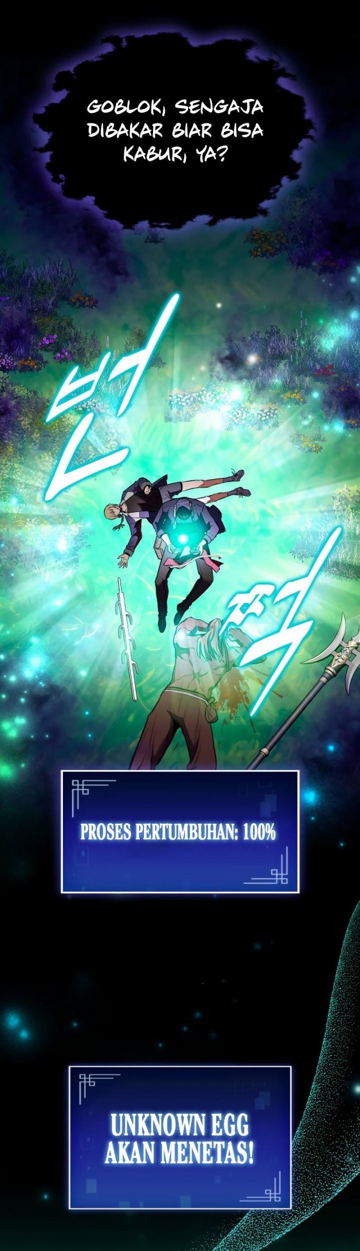 F-Class Destiny Hunter Chapter 28 Gambar 42