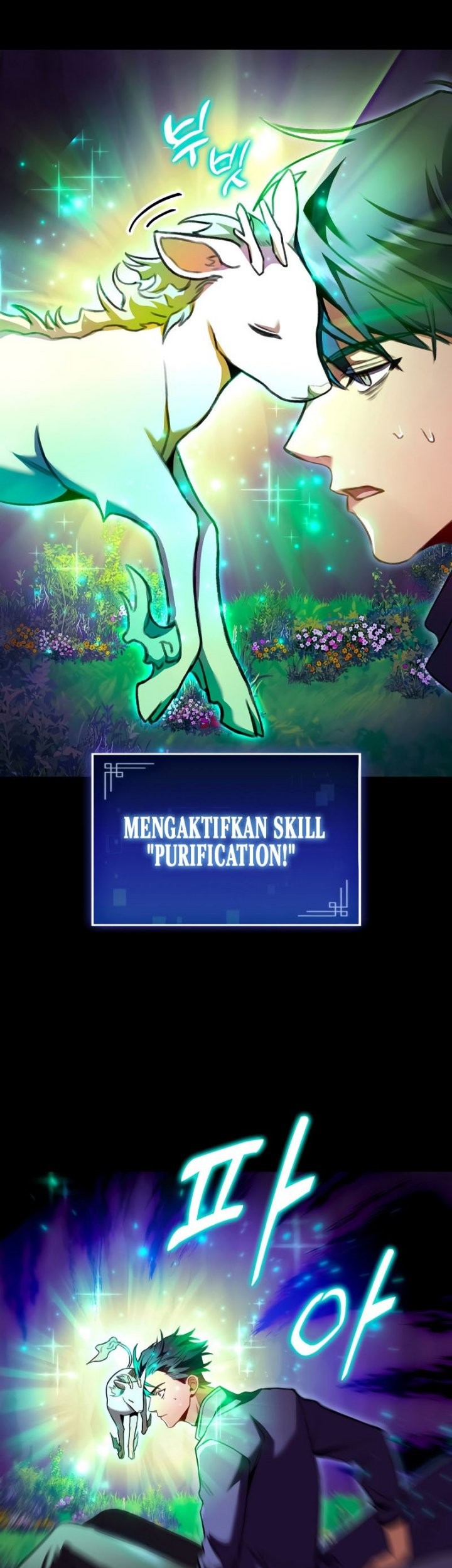F-Class Destiny Hunter Chapter 28 Gambar 45
