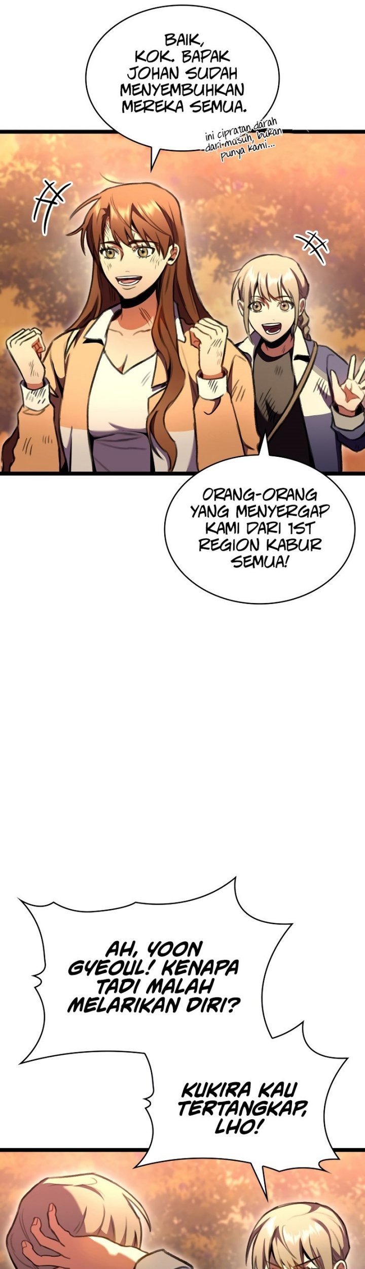 F-Class Destiny Hunter Chapter 28 Gambar 54