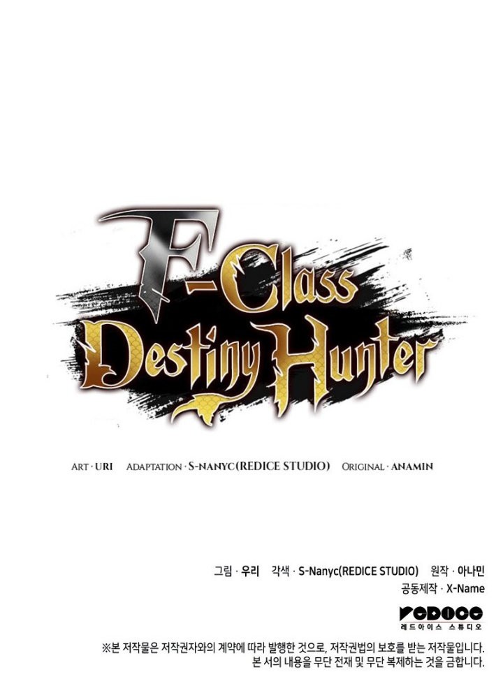 F-Class Destiny Hunter Chapter 28 Gambar 65