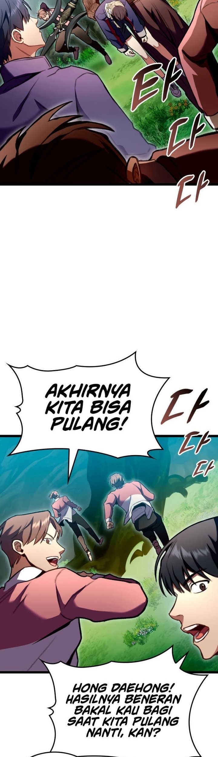 F-Class Destiny Hunter Chapter 28 Gambar 11
