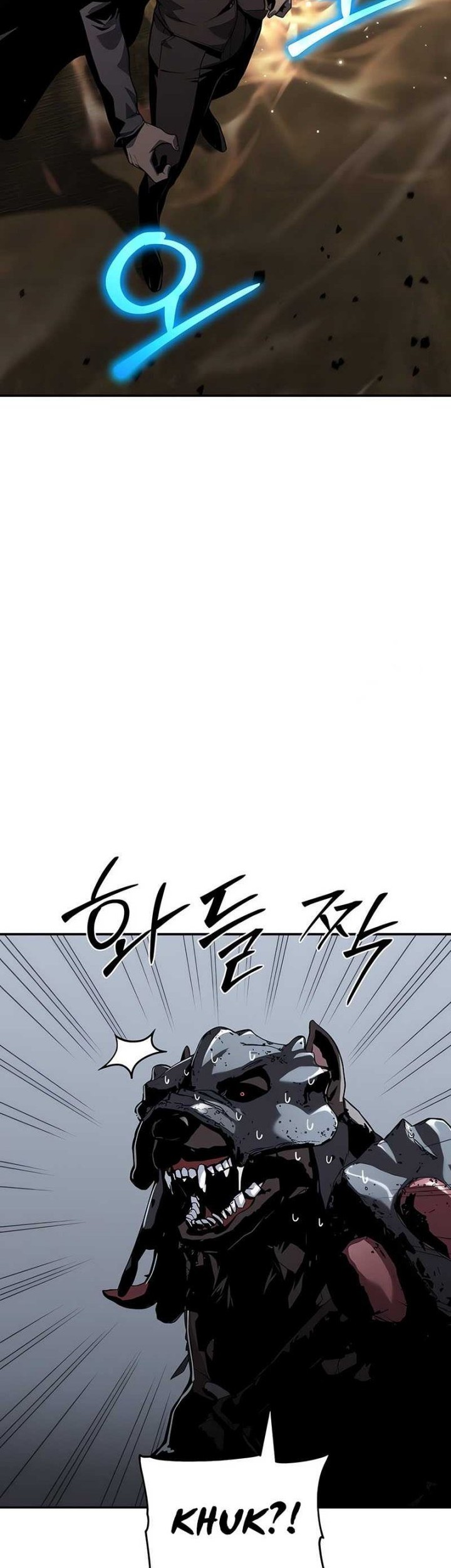 The Knight King Who Returned with a God Chapter 11 Gambar 42