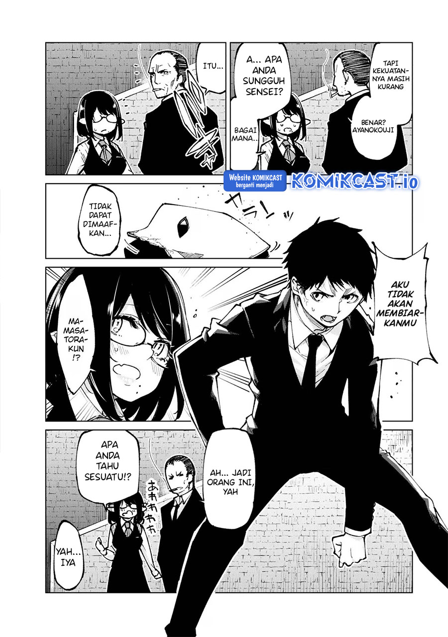 Oroka na Tenshi wa Akuma to Odoru Chapter 69 Gambar 5
