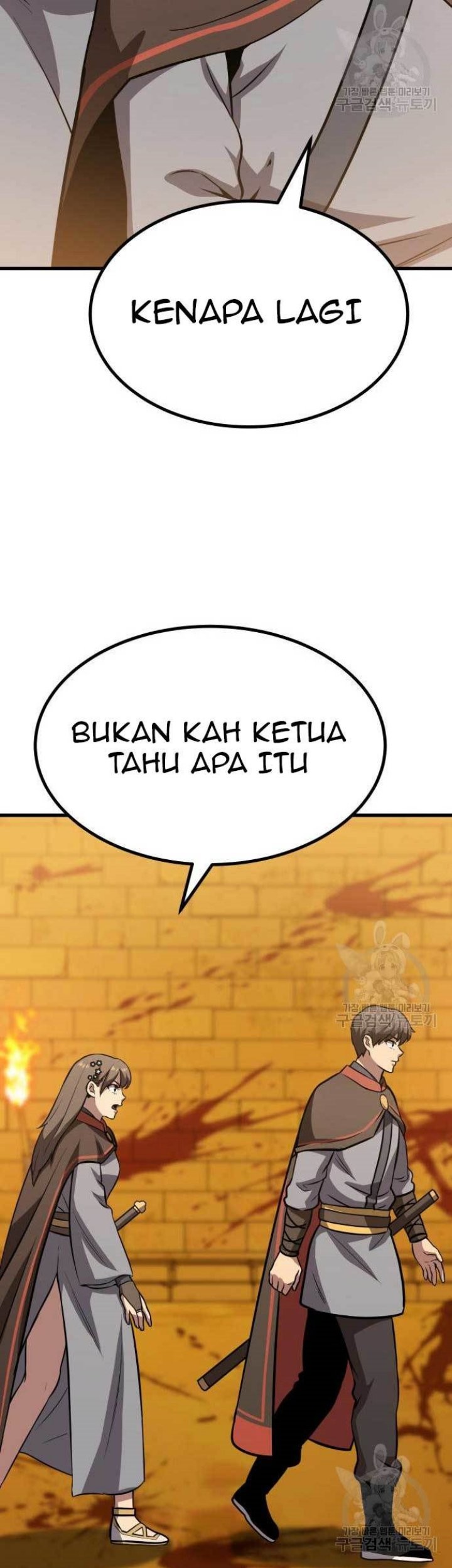 Skeleton Warrior Chapter 14 Gambar 43