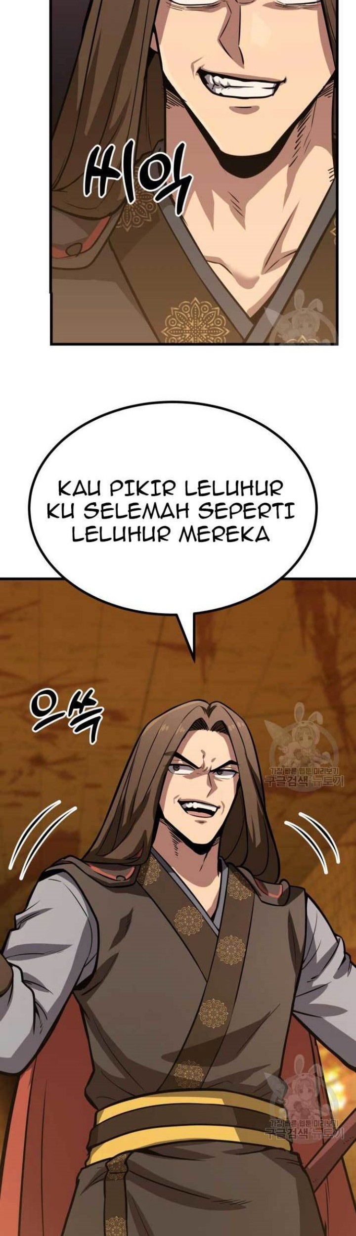 Skeleton Warrior Chapter 14 Gambar 77