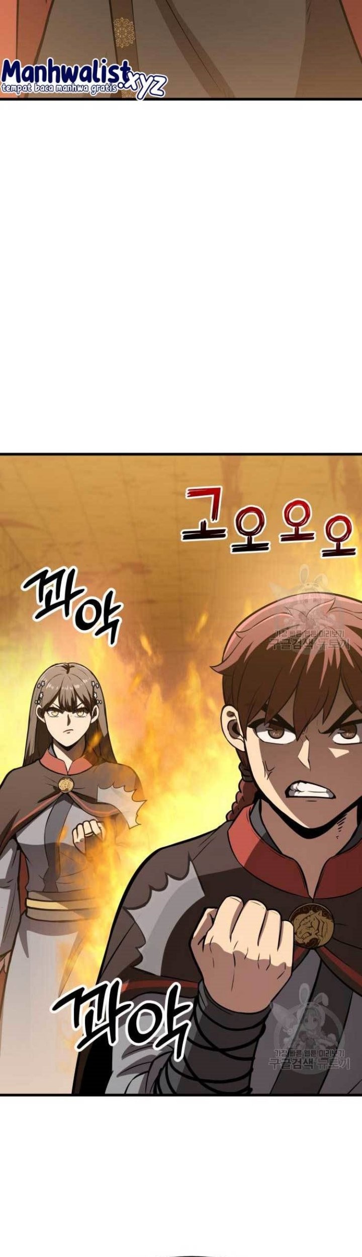 Skeleton Warrior Chapter 14 Gambar 79
