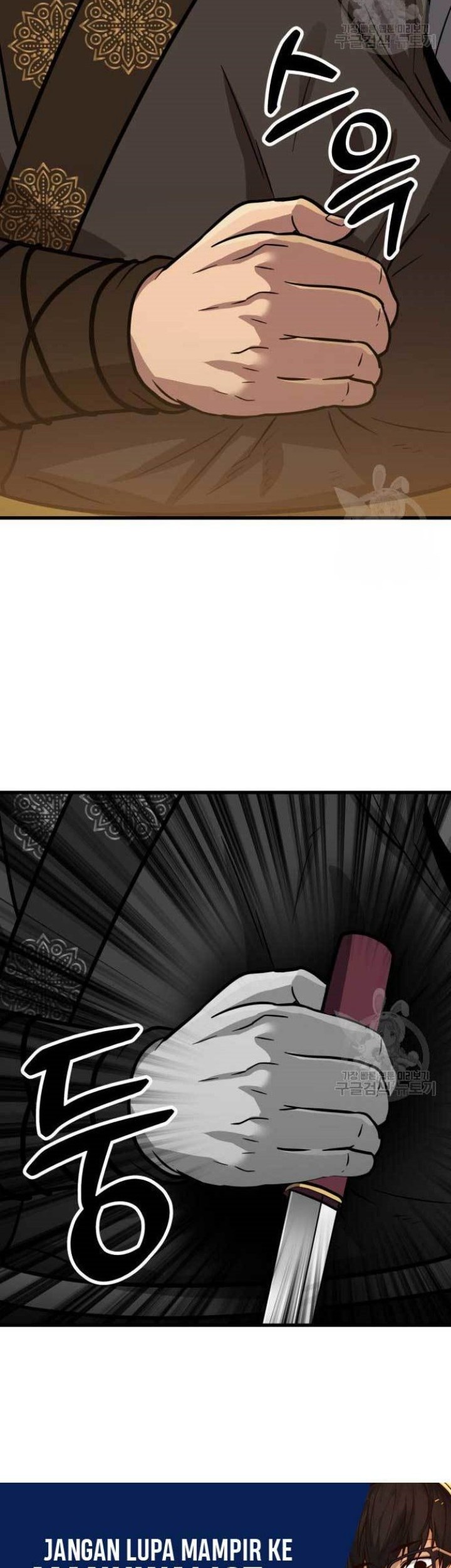 Skeleton Warrior Chapter 14 Gambar 86
