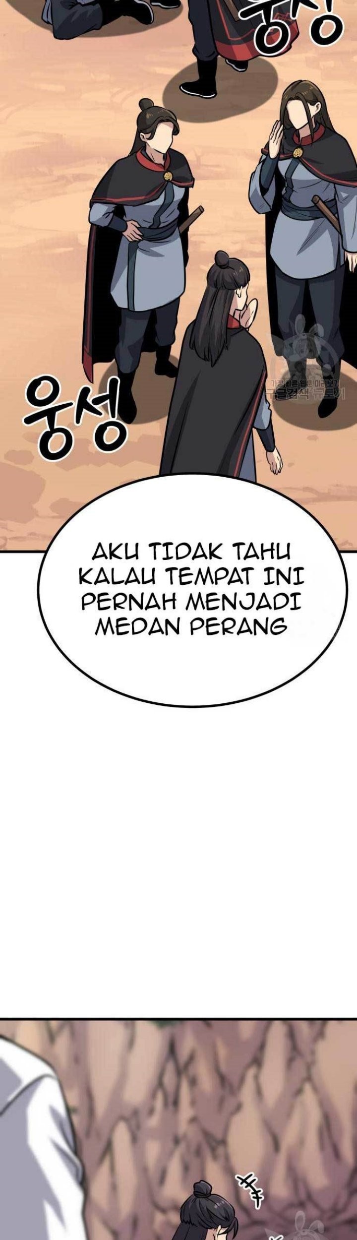 Skeleton Warrior Chapter 14 Gambar 91