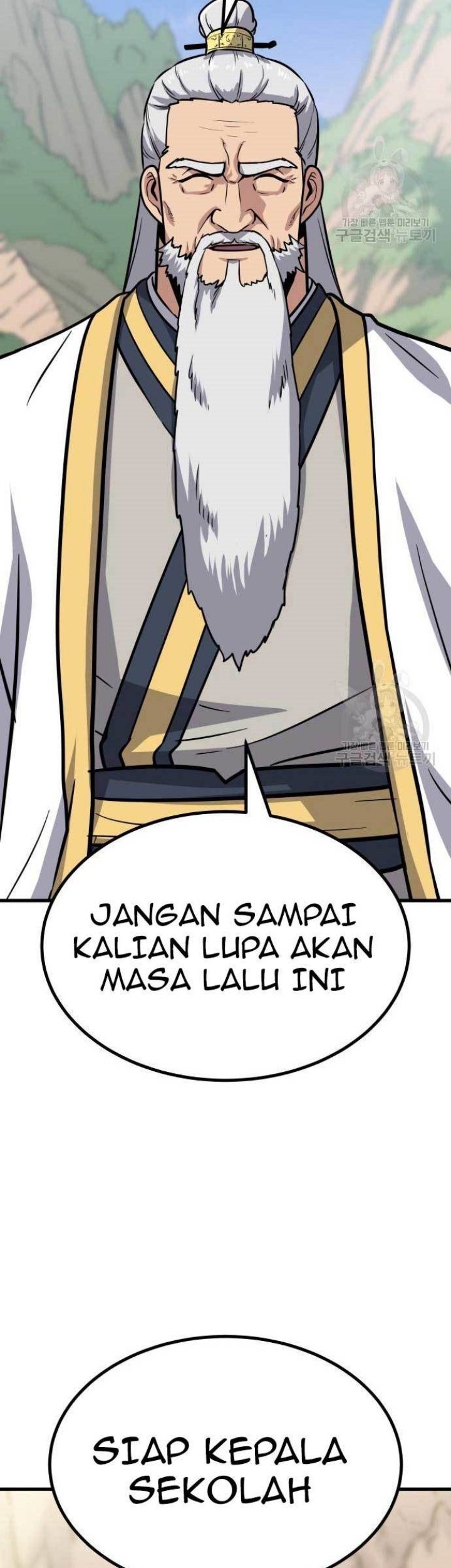 Skeleton Warrior Chapter 14 Gambar 97