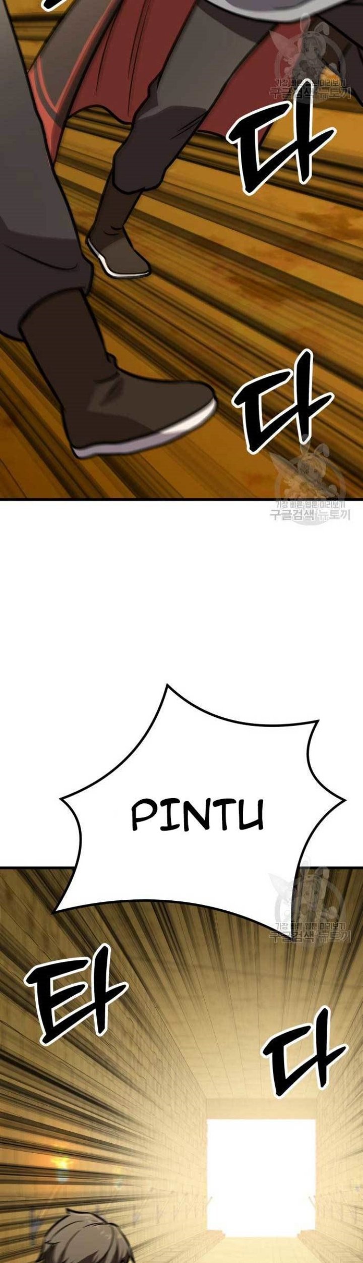 Skeleton Warrior Chapter 14 Gambar 109