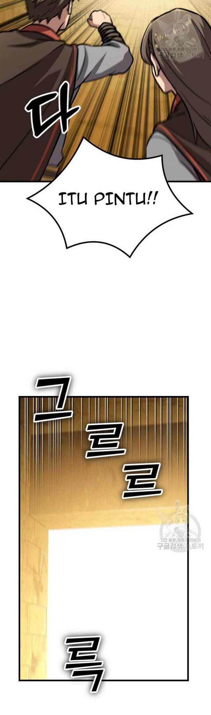 Skeleton Warrior Chapter 14 Gambar 110