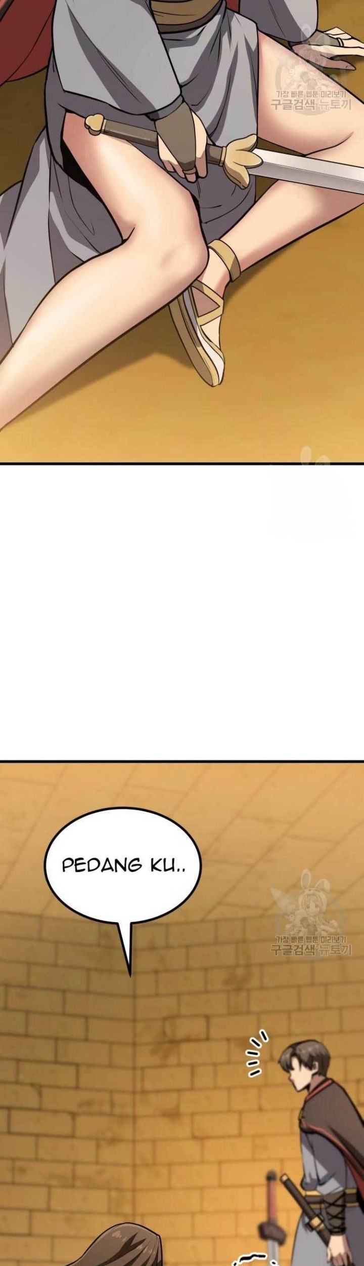 Skeleton Warrior Chapter 14 Gambar 11