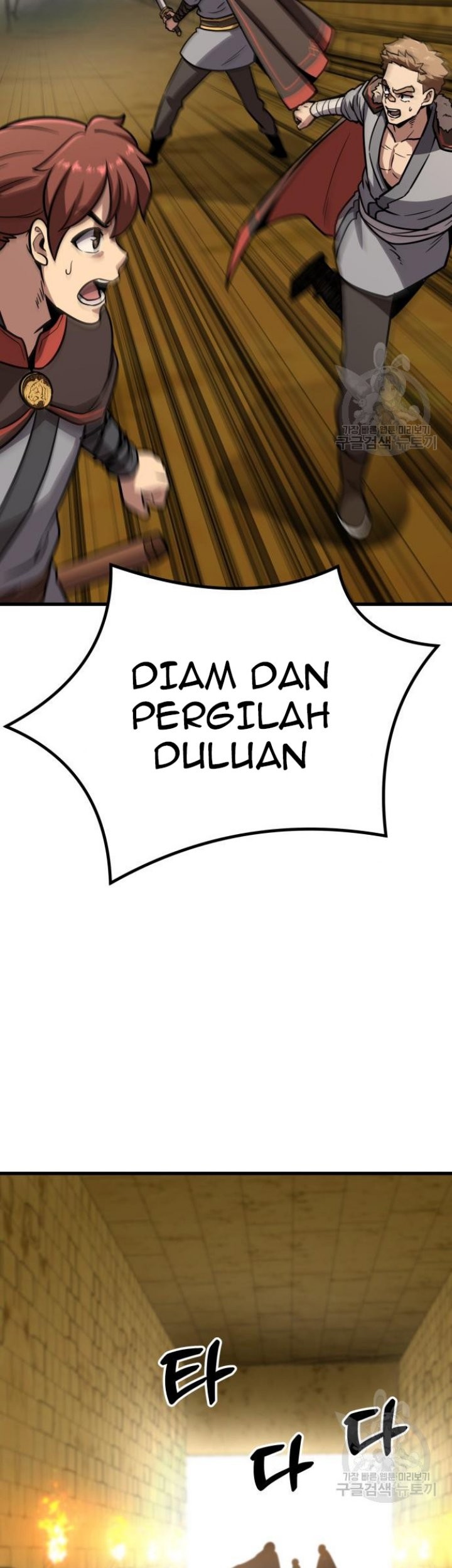 Skeleton Warrior Chapter 14 Gambar 117