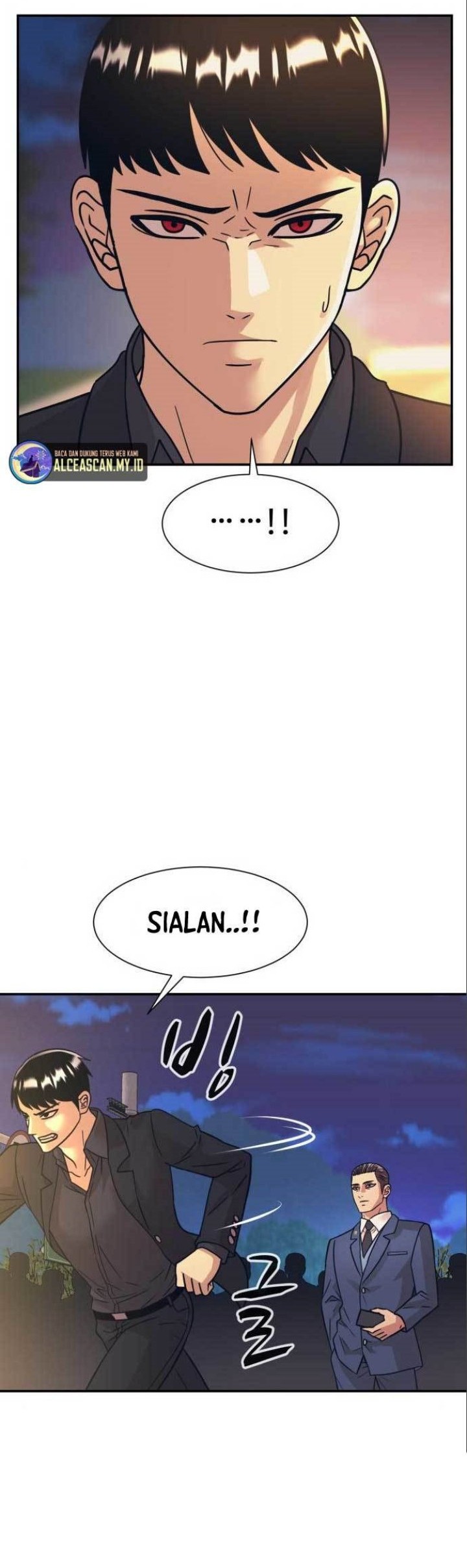 Injagang Chapter 49 Gambar 33