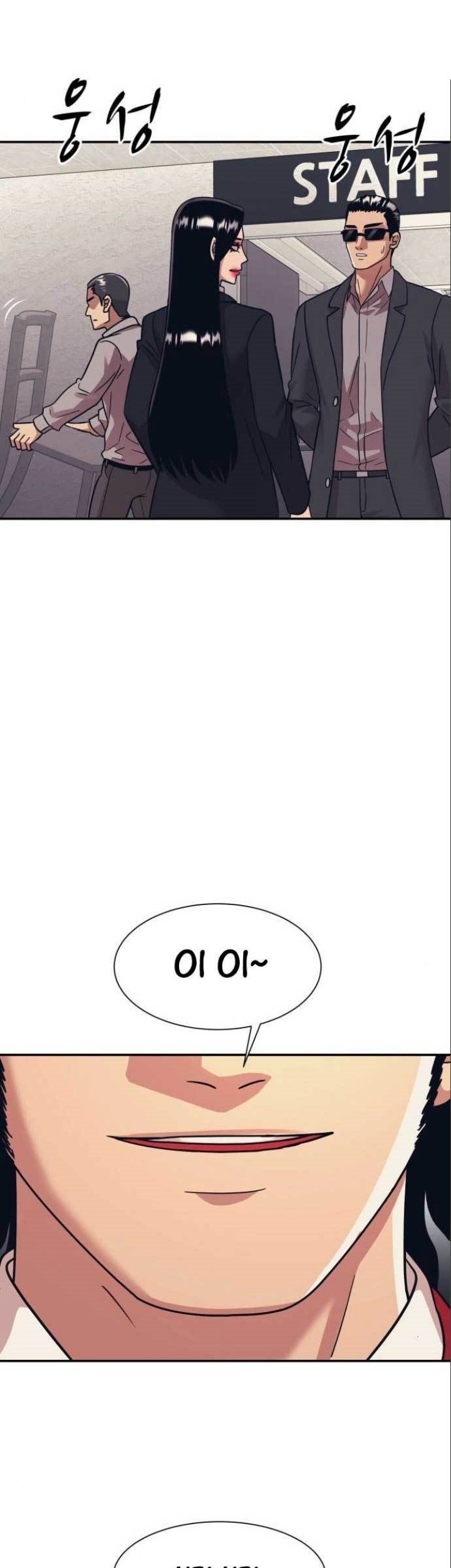 Injagang Chapter 49 Gambar 43