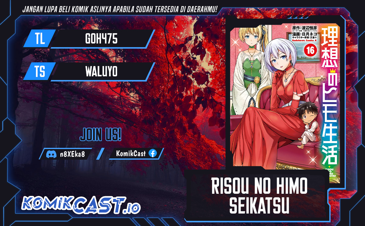 Baca Komik Risou no Himo Seikatsu Chapter 52 Gambar 1