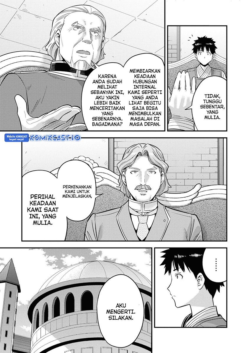 Risou no Himo Seikatsu Chapter 52 Gambar 10