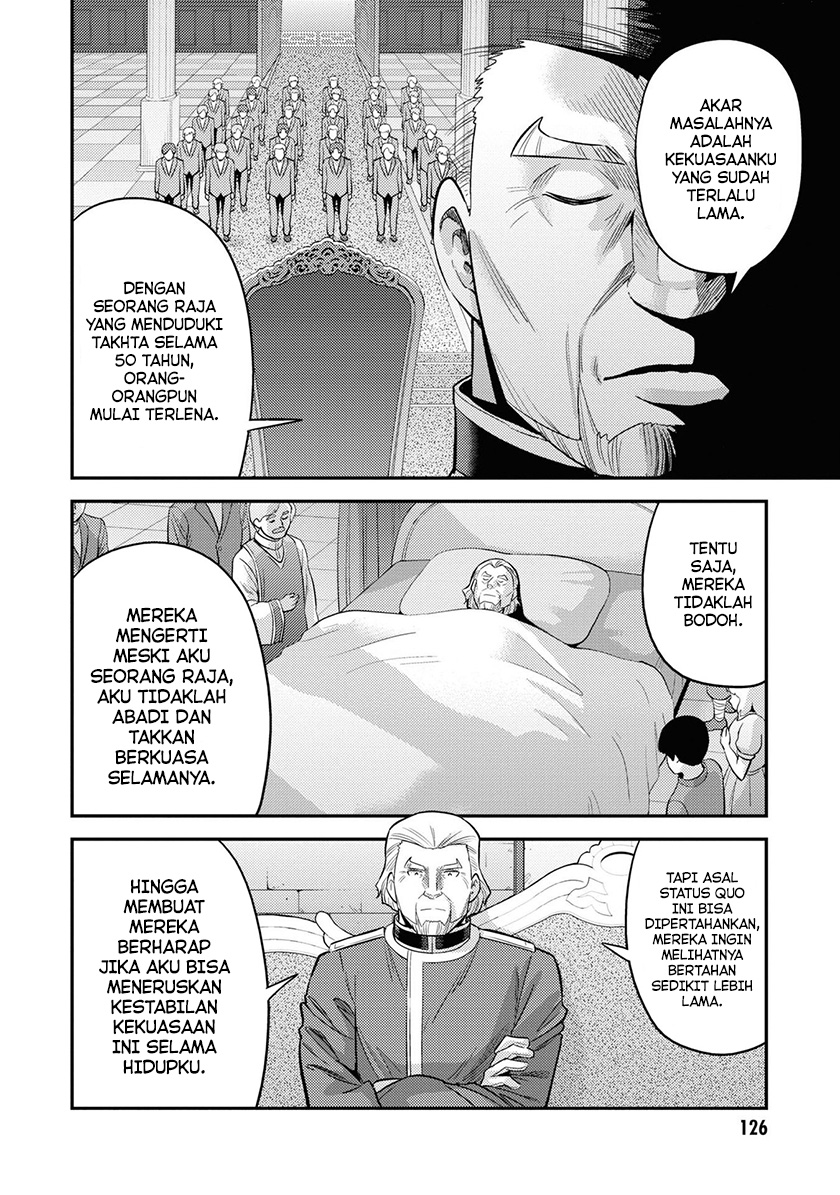 Risou no Himo Seikatsu Chapter 52 Gambar 11