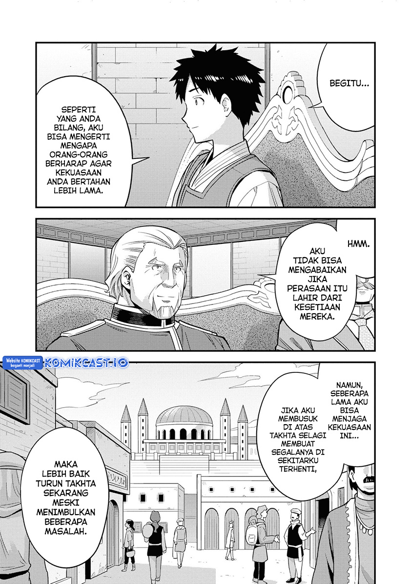 Risou no Himo Seikatsu Chapter 52 Gambar 12