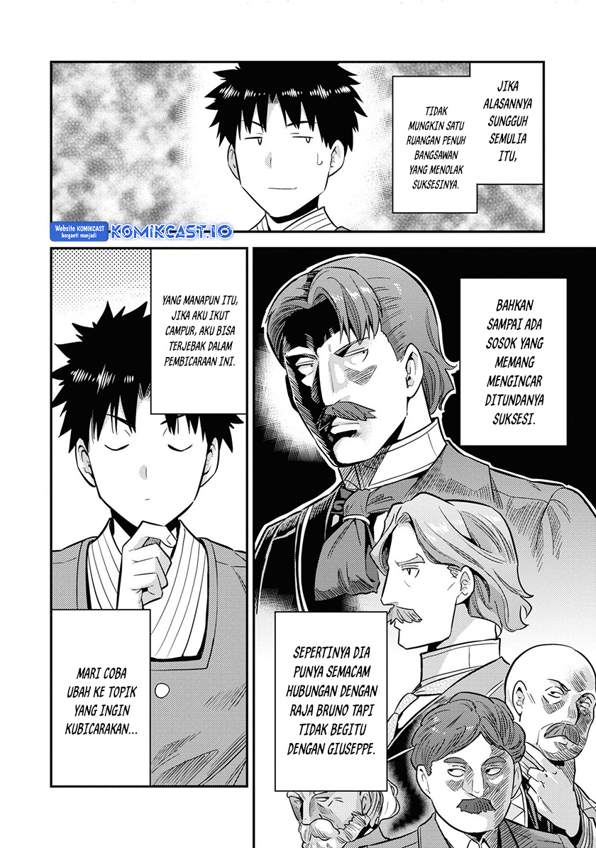 Risou no Himo Seikatsu Chapter 52 Gambar 13