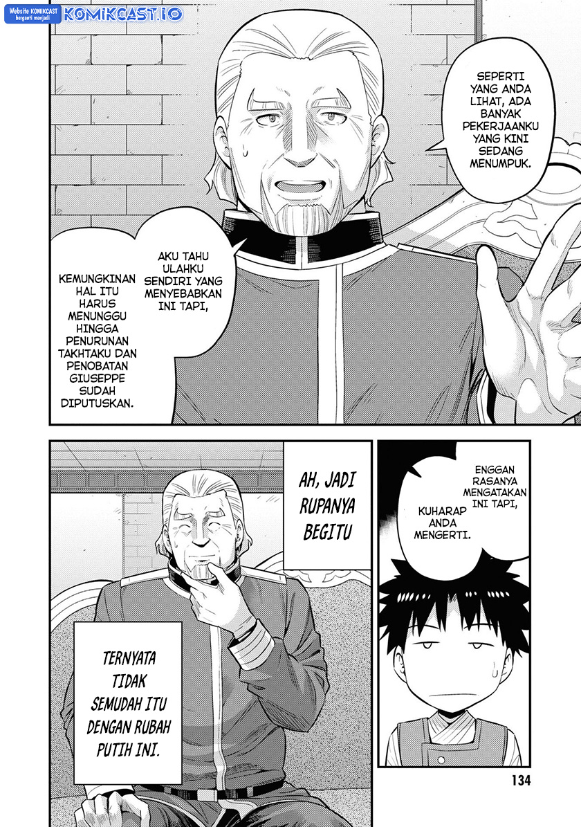 Risou no Himo Seikatsu Chapter 52 Gambar 19