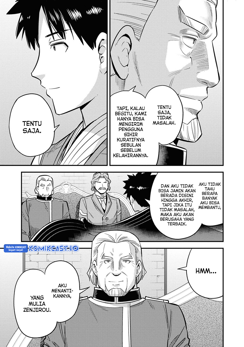 Risou no Himo Seikatsu Chapter 52 Gambar 22