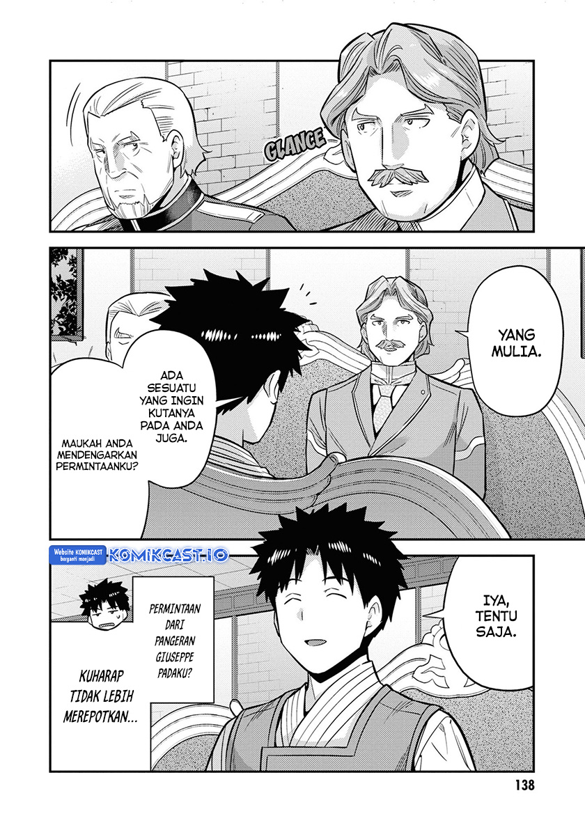Risou no Himo Seikatsu Chapter 52 Gambar 23