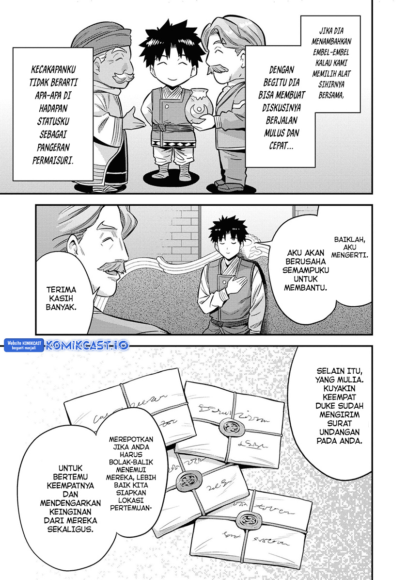 Risou no Himo Seikatsu Chapter 52 Gambar 28
